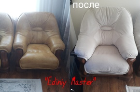  - Кресла фото 87