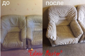  - Кресла фото 75