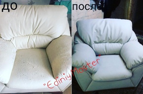  - Кресла фото 55
