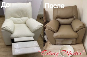  - Кресла фото 27