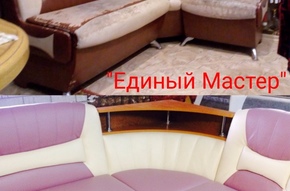  - Кухонные уголки фото 65