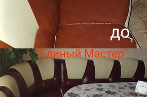  - Кухонные уголки фото 58