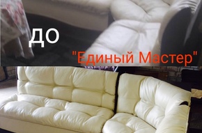  - Кухонные уголки фото 56
