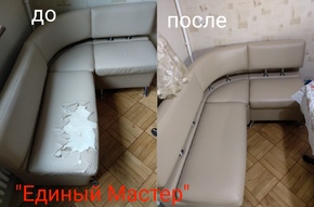  - Кухонные уголки фото 47