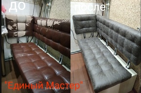  - Кухонные уголки фото 43