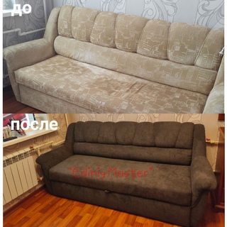 Перетяжка дивана Харьков фото 19