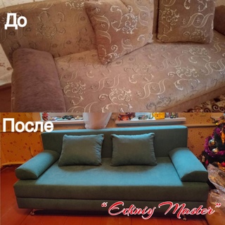Перетяжка дивана Харьков фото 30