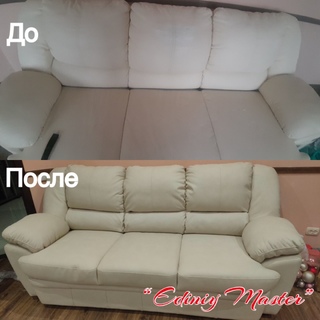Перетяжка дивана Харьков фото 29