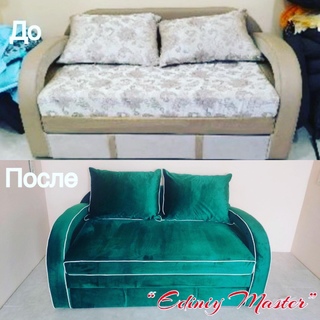 Перетяжка дивана Харьков фото 39