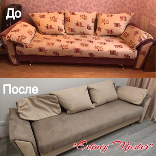 Перетяжка дивана Харьков фото 33