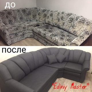 Перетяжка углового дивана Харьков фото 8
