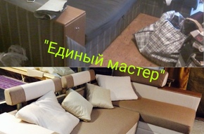  - Угловые диваны фото 210
