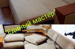  - Угловые диваны фото 209