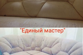  - Угловые диваны фото 207
