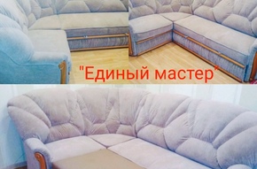  - Угловые диваны фото 206