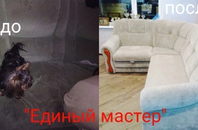  - Угловые диваны фото 205