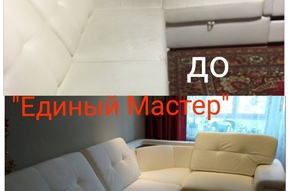  - Угловые диваны фото 202