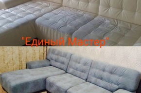  - Угловые диваны фото 201