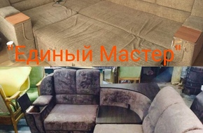  - Угловые диваны фото 197