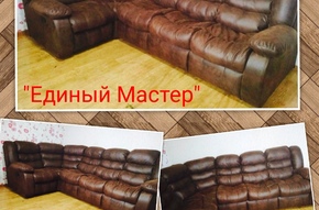  - Угловые диваны фото 188
