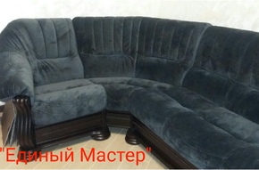  - Угловые диваны фото 172