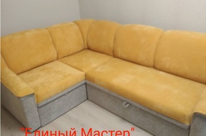  - Угловые диваны фото 171