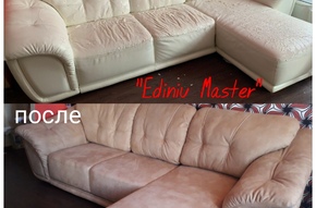  - Угловые диваны фото 150