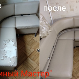 Перетяжка кухонного уголка Харьков фото 1