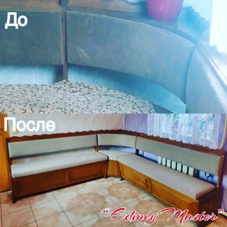 Перетяжка кухонного уголка Харьков фото 10