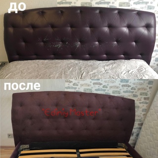 Перетяжка кровати Харьков фото 8