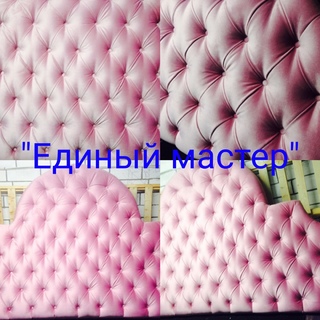 Перетяжка кровати Харьков фото 5