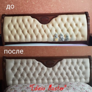 Перетяжка кровати Харьков фото 7