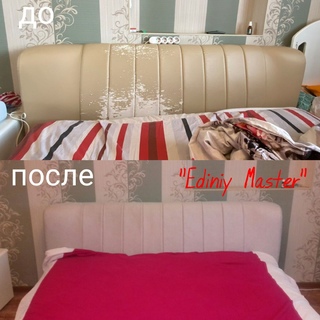 Перетяжка изголовья кровати Харьков фото 1