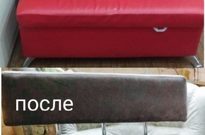  - Офисная мебель фото 23