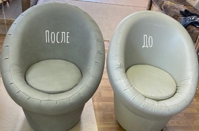  - Офисная мебель фото 7