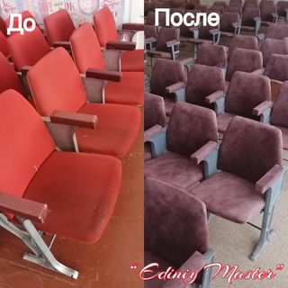 Перетяжка стула Харьков фото 14